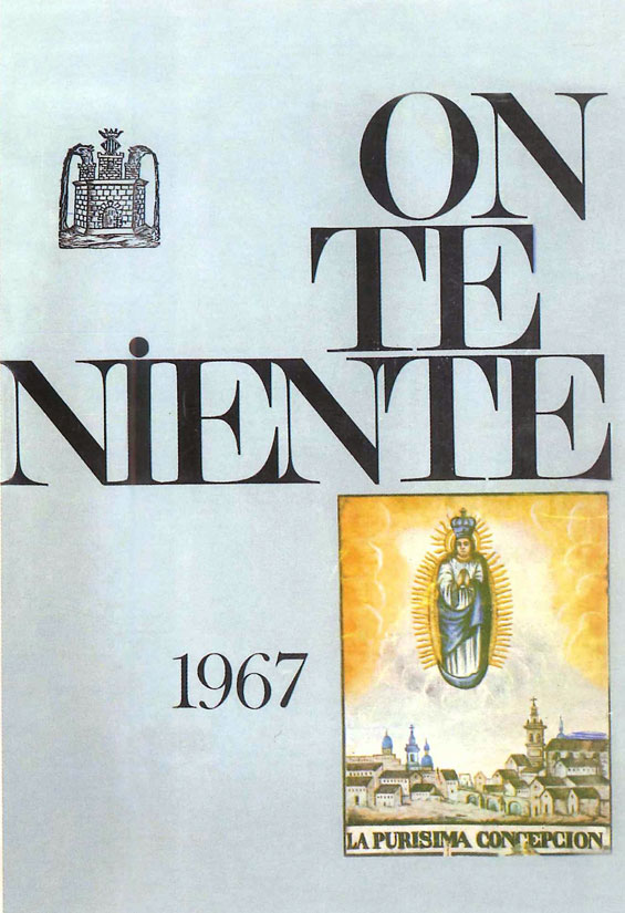 Fiestas de la Purísima 1966 Ontinyent / Onteniente